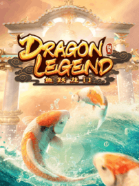 Dragon-legend-pgrich168-PG SLOT เกมไหน