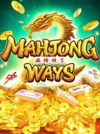 Mahjong-Ways-2-pgrich168-PG SLOT เกมไหน