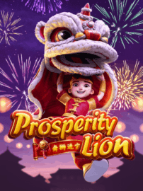 Prosperity-Lion-pgrich168-PG SLOT เกมไหน