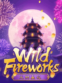 logo-game-wild-fireworks-pgrich168-PG SLOT เกมไหน